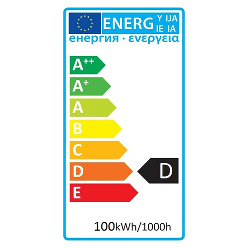 Avide Žarulja, 100W, E27, Infra Red, IP20 - ASIR27-100W-R slika 5