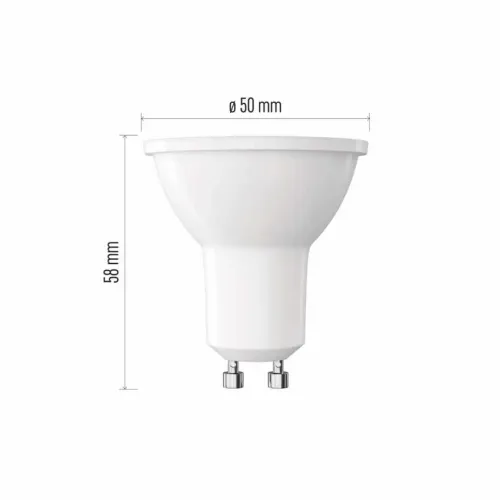 Led sijalica Classic MR16 7W 806 lm GU10 WW Emos ZQ8E42 slika 2