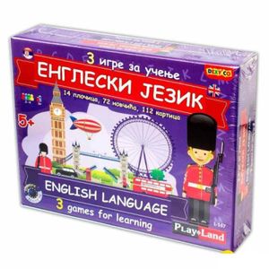 PL167 PLAY LAND ENGLESKI JEZIK SR
