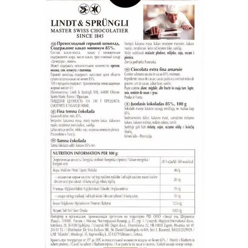 Lindt Excellence tamna 85% 100 g slika 2