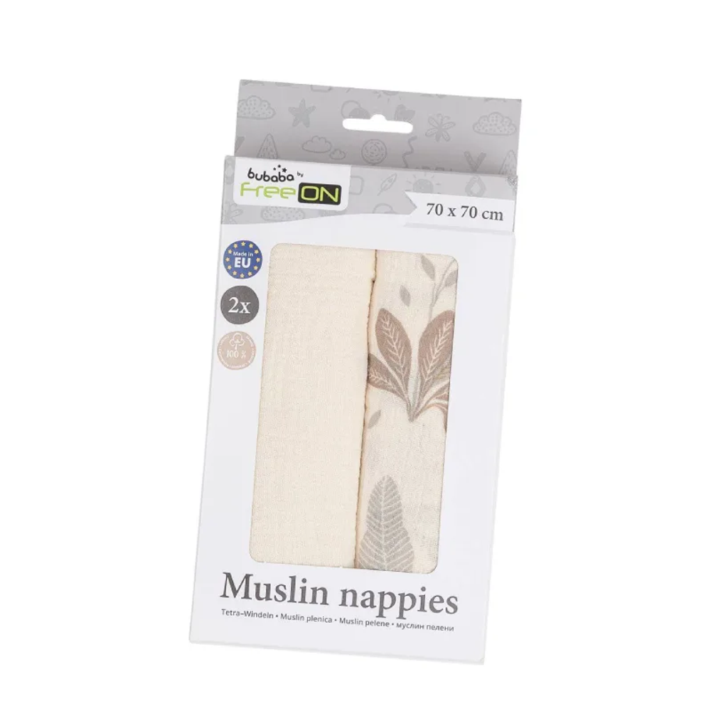 Bubaba by FreeON Muslin pelene Leaves 70x70cm, 2kom slika 2