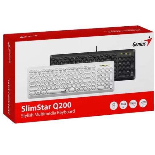 GENIUS Slimstar Q200 USB YU bela tastatura slika 3