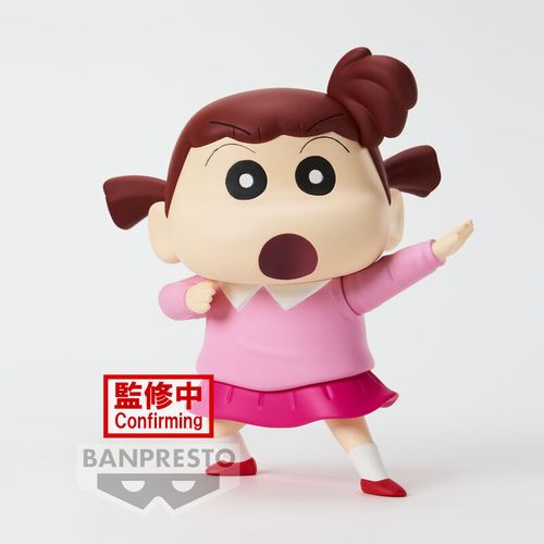 Crayon Shinchan Nova Dimenzija Kasukabe Boueitai Nene-chan Figura 11cm slika 2