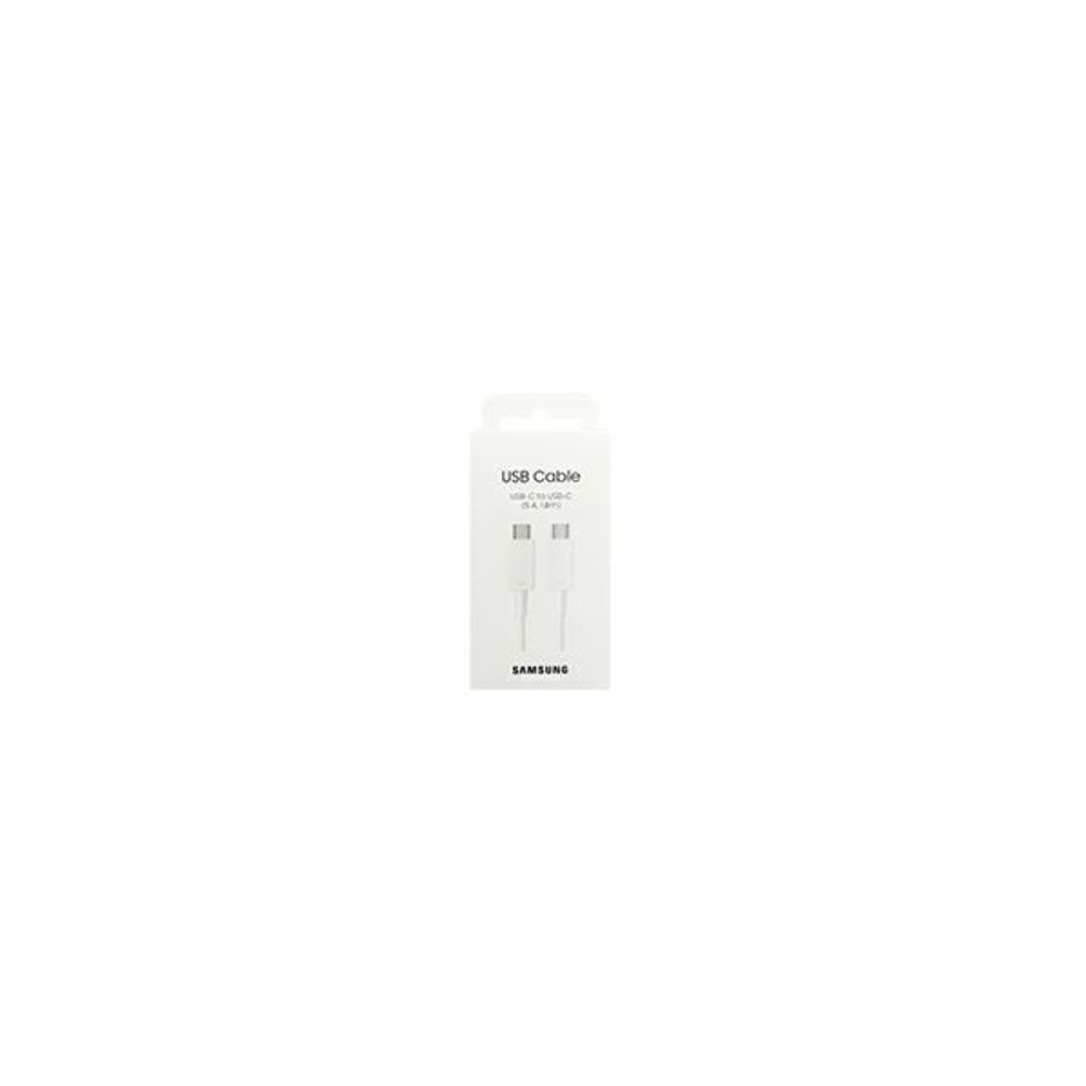 SAMSUNG DATA KABEL DX510JWE Type C-Type C 5A,100W 1.8m, Bijeli slika 2