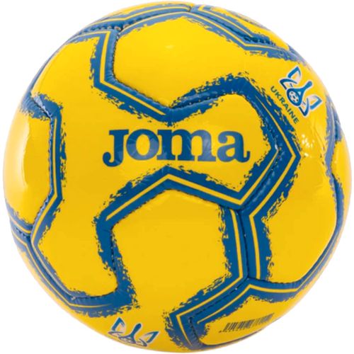 Joma official football federation ukraine ball at400727c907 slika 2