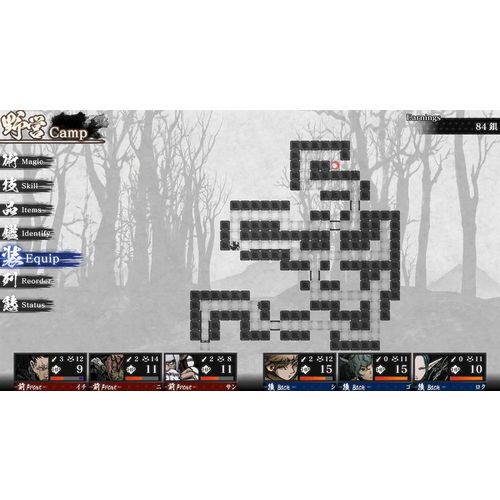 Labyrinth of Zangetsu (Playstation 4) slika 11