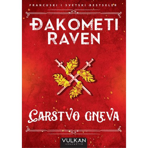 Carstvo gneva slika 1