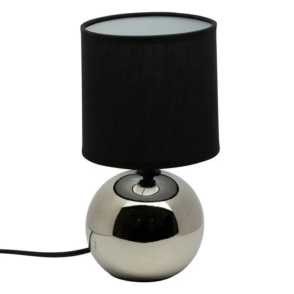 Atmosphera lampa timéo 25cm silver slika 1