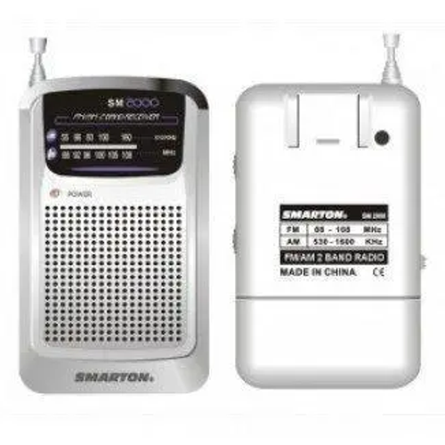 Radio SMARTON SM 2000 slika 1