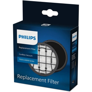 PHILIPS Set filtera za usisivač serije 8000 XV1681\01