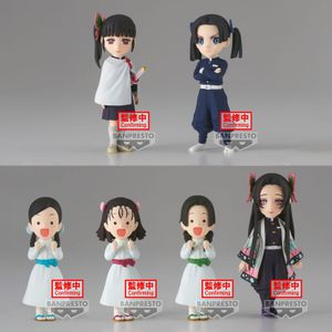 Demon Slayer: Kimetsu No Yaiba Vol.7 - World Collectable Figura 7cm