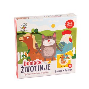 VRABAC PUZZLE FUN 48, puzzle Domaće životinje,12 slika