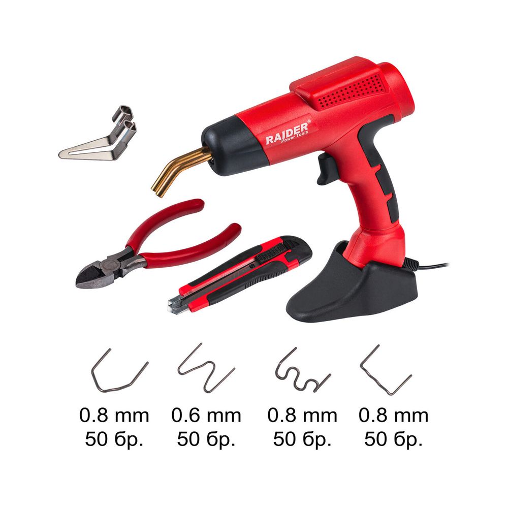 Pištolj za varenje plastike 120W 700°C Set RD-HSPW03 slika 2