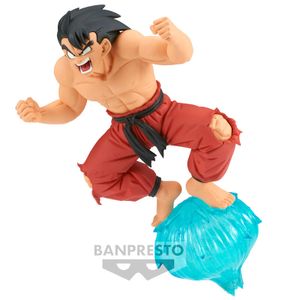 Dragon Ball G x Materia Son Goku II Figura 13cm