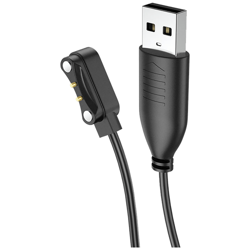 hoco. kabel za punjenje za pametni sat Y5/Y6/Y7/Y8/Y5 Pro, Y5/Y6/Y7/Y8/Y5 Pro Smart charging cable slika 4