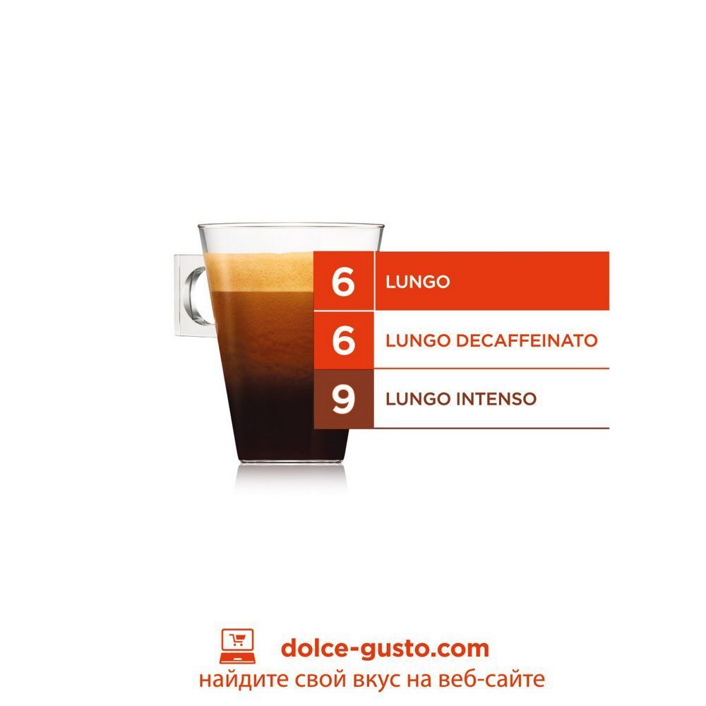 Nescafe Dolce Gusto Kapsule za kafu Lungo 16 kom slika 3