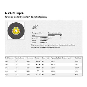 Klingspor rezna ploča za metal 125mm x 2,5mm x 22,2mm A24N Supra INOX