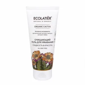 ECOLATIER Green Face piling za lice sa organskim kaktusom i vitaminom C 100ml