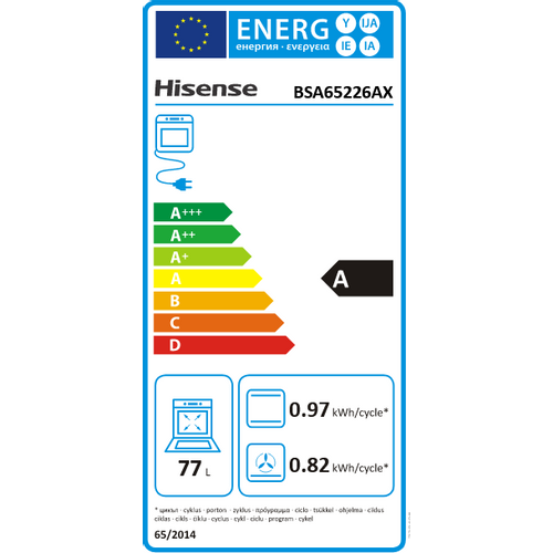 Hisense ugradna rerna BSA65226AX slika 5