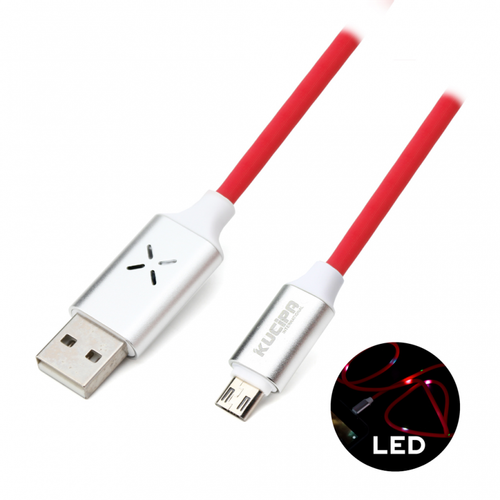 Data kabl KUCIPA K257 micro USB 1m crveni slika 1