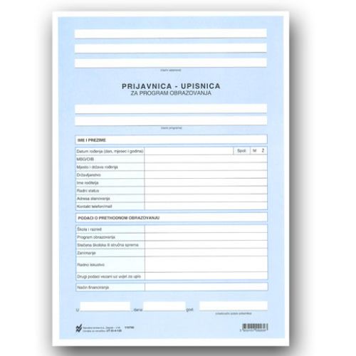 XI-4-135 PRIJAVNICA - UPISNICA ZA PROGRAM OBRAZOVANJA; List, 21 x 29,7 cm slika 1