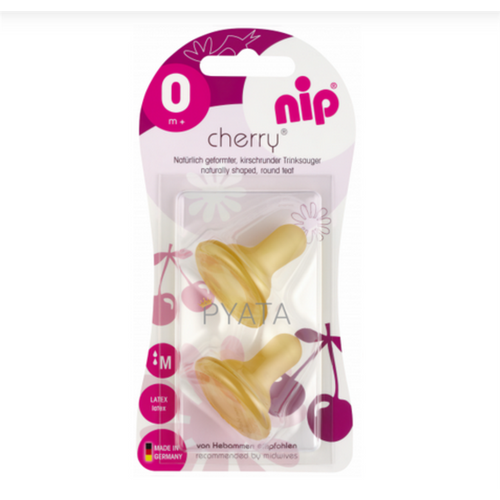 nip® Duda za flašicu Cherry 0m+ Standard - Latex, Flow S, 2kom slika 2