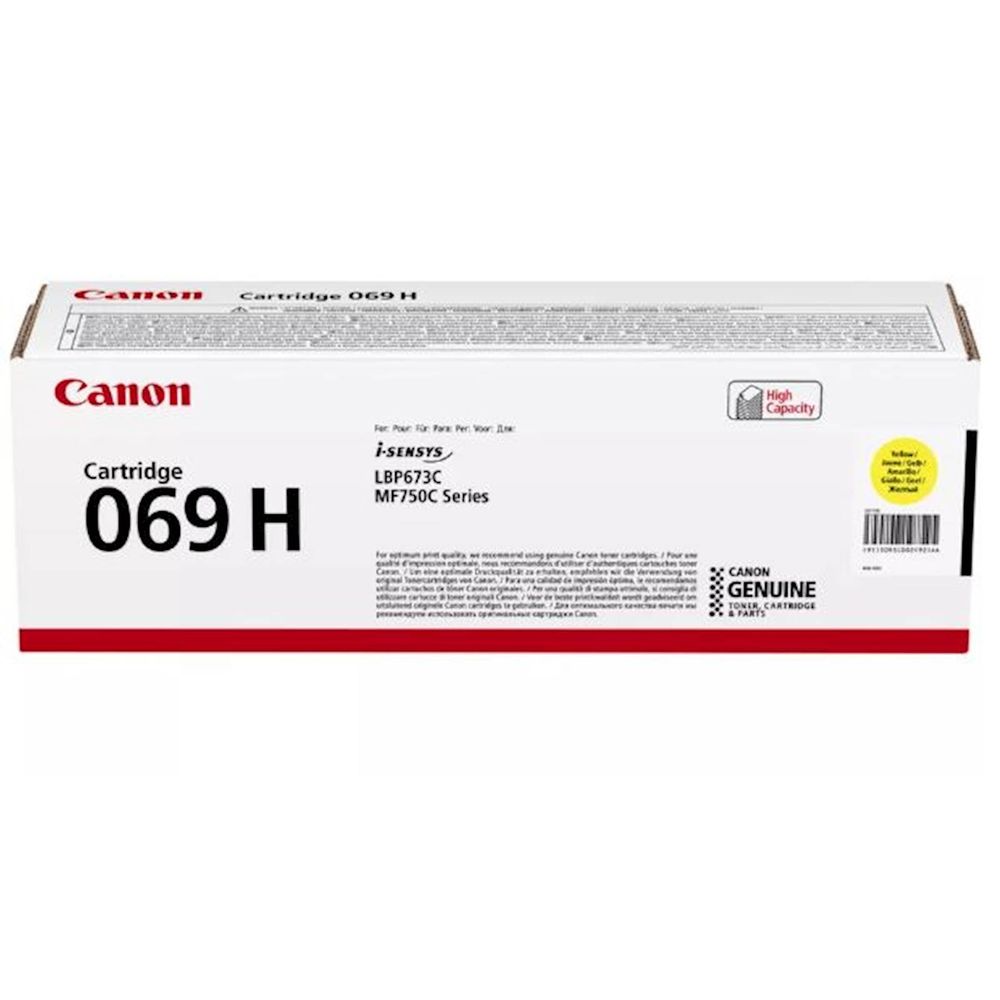 Toner CANON CRG069H Y za LBP673Cdw, MF756Cx 5500 str slika 1