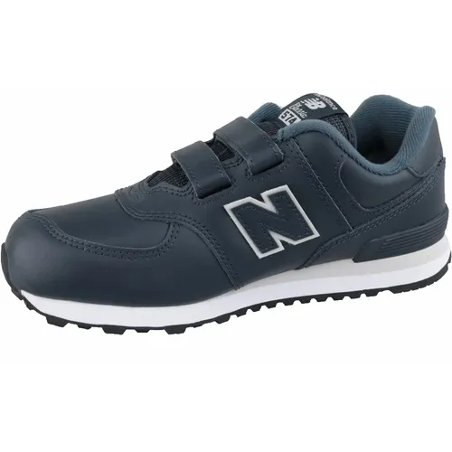 Dječje tenisice New balance yv574erv slika 10