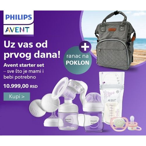 Philips Avent Baby Poklon Ranac Sa 5 Proizvoda - Siva Girl slika 1