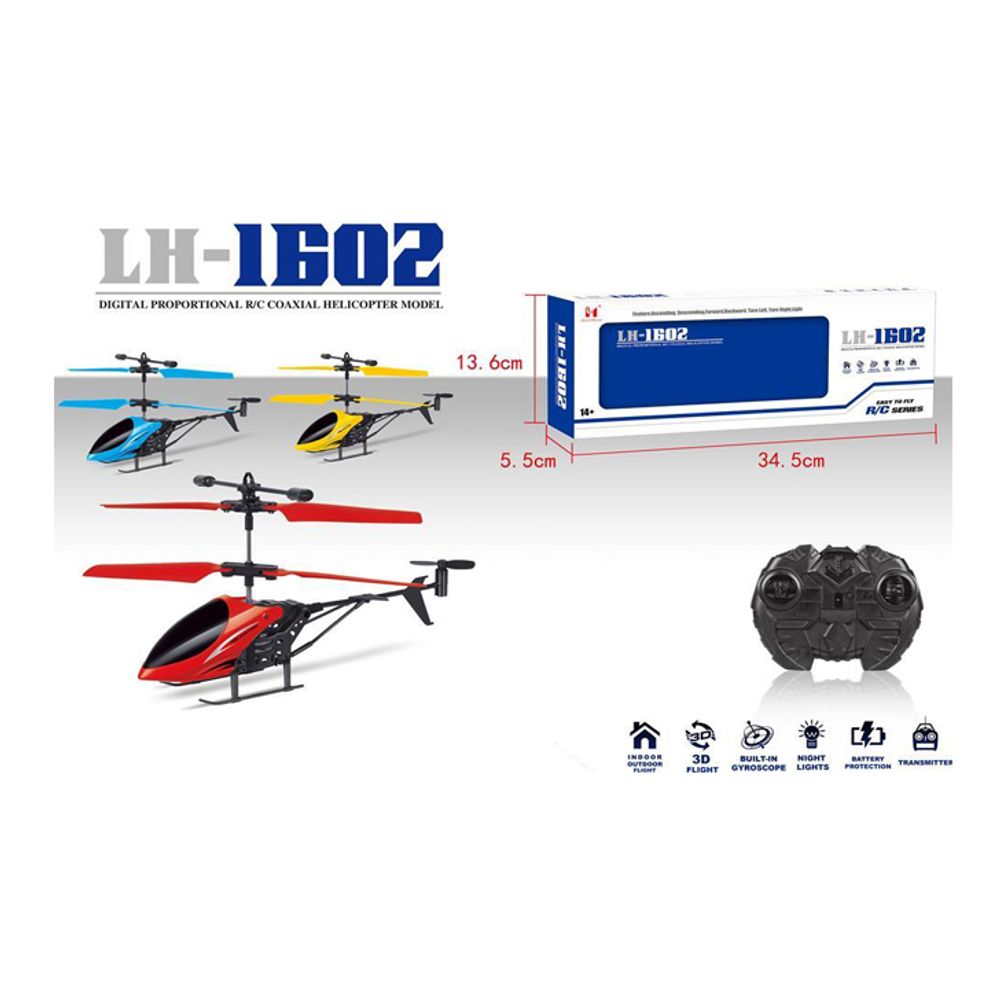 MKH959265 HELIKOPTER 20x10 cm slika 1