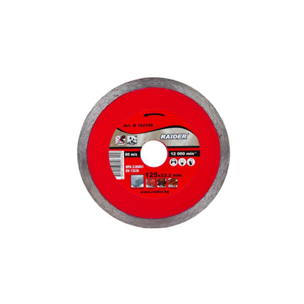 RAIDER REZNA PLOČA DIJAMANTSKA  MOKRO REZANJE300x25.4mm RD-DD17 slika 1