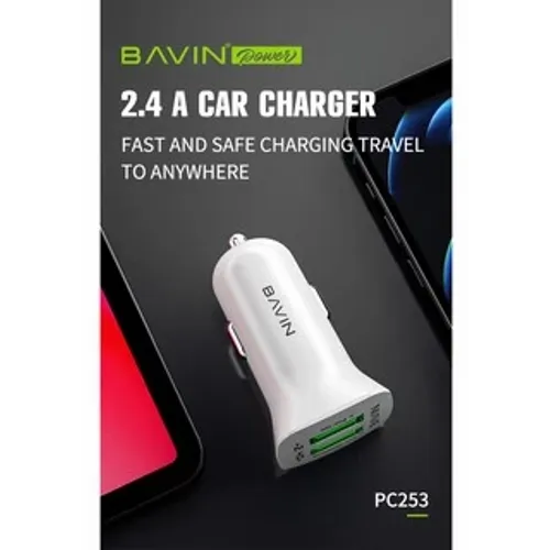 Bavin Auto punjač 2XUSB 2,4A bela slika 2