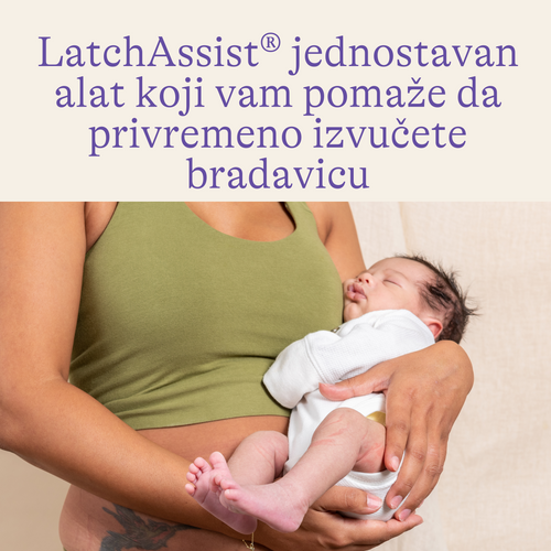 Lansinoh pumpica za uvučene bradavice Latch Assist slika 2