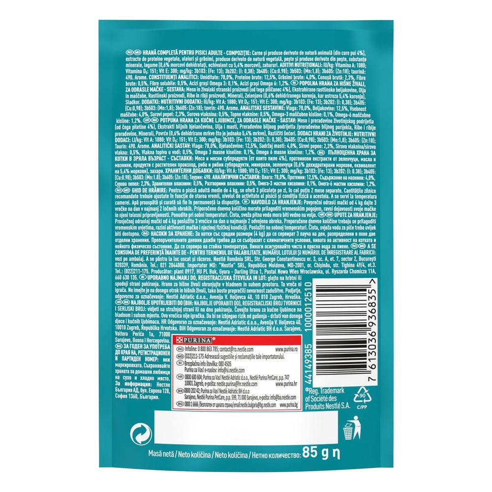 PURINA ONE® SENSITIVE mini fileti u umaku s piletinom i mrkvom 85g slika 3
