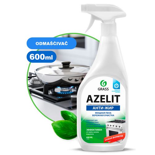 Grass AZELIT (PRSKALICA) - Sredstvo za odmašćivanje - 600ml slika 1