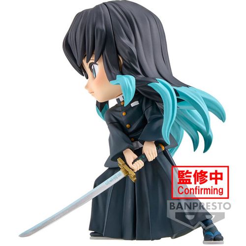 Demon Slayer Kimetsu no Yaiba Muichiro Tokito II Q posket figure 14cm slika 4