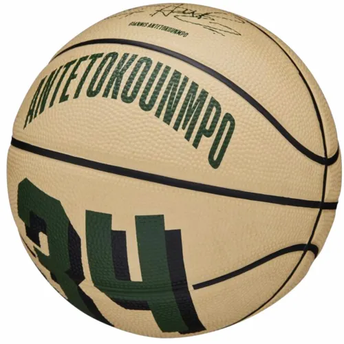 Wilson NBA Player Icon Giannis Antetokounmpo mini košarkaška lopta wz4007501xb slika 7