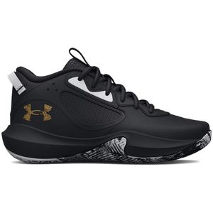 Under Armour Patike Patike Ua Lockdown 6 3025616-003 