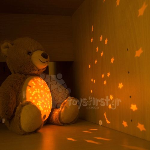 Igračka Plišana Meda Lampa 621695    slika 2