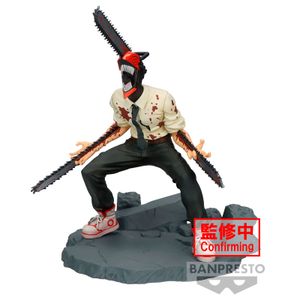 Chainsaw Man Vibration Stars Figurica - Specijalno Izdanje 14cm