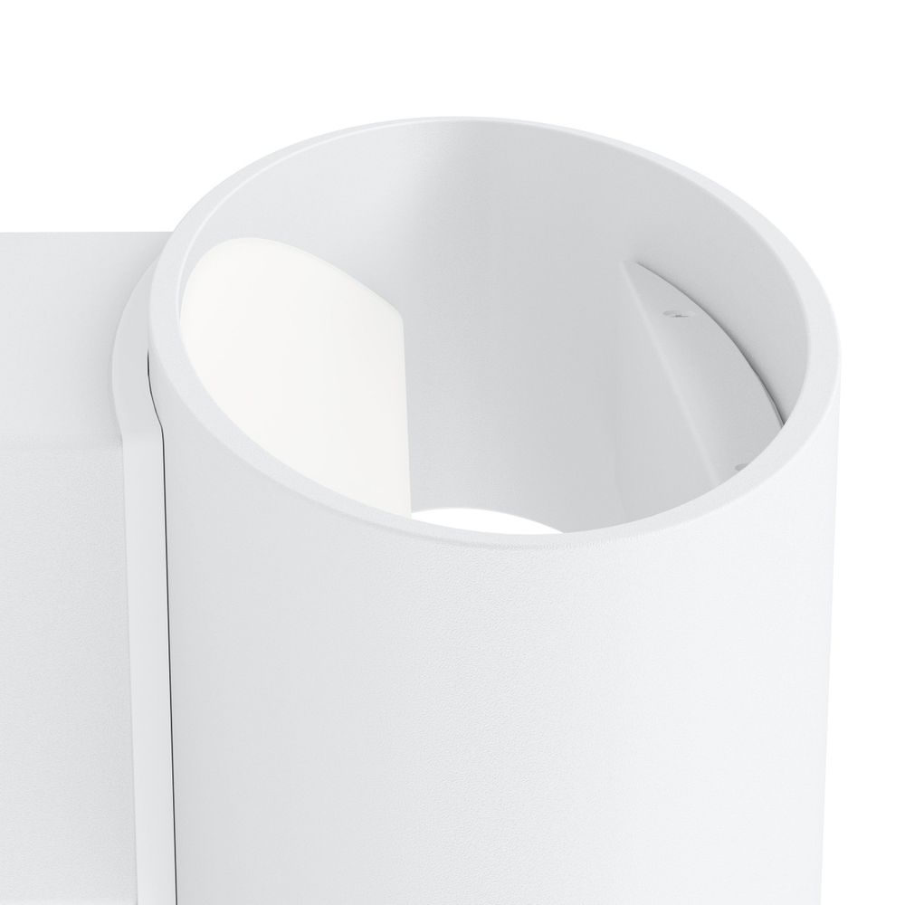 Eglo zidna rasvjeta chinoa led 10w 3000k 1300lm bijelo/prozirno v:75mm slika 3