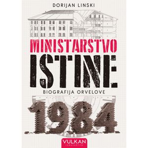 Ministarstvo istine