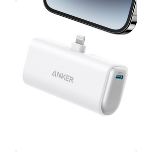 Anker prijenosni punjač Power Bank 5000mAh, bijela