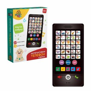 Milla Toys Interaktivni Telefon Azbuka