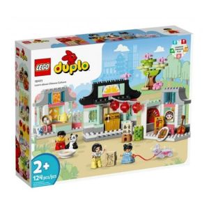 Igra Gradnje Lego 10411 China 124 Dijelovi