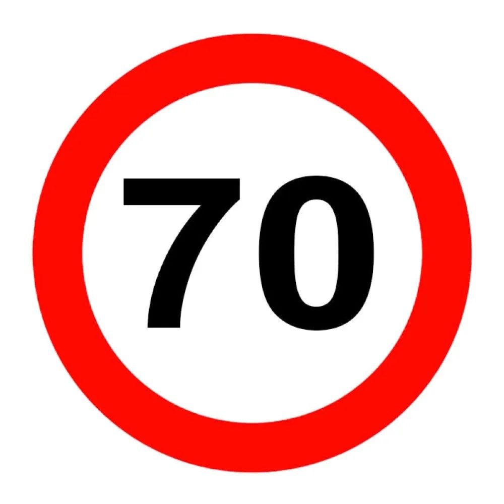 Naljepnica Ograničenja Brzine 70 km/h slika 1