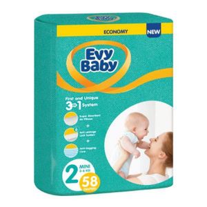 Evy Baby Pelene Twin 2 Mini 58kom, 3-6kg 3u1
