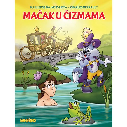 Mačak u čizmama, bajka braće Grimm - iz serijala malih slikovnica slika 1