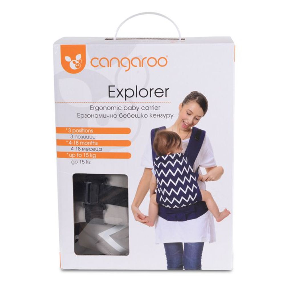 Cangaroo Ergonomska nosiljka Explorer, Siva slika 2