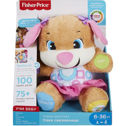 Fisher-Price Seka Sveznalica slika 3